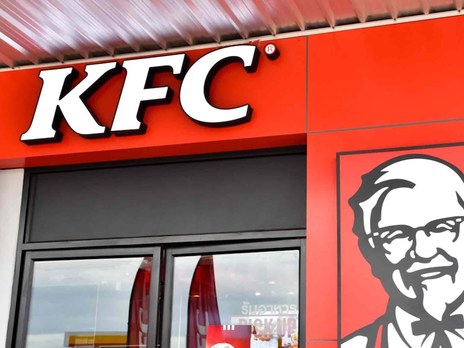 KFC storefront exterior with Quick Pick-Up branding